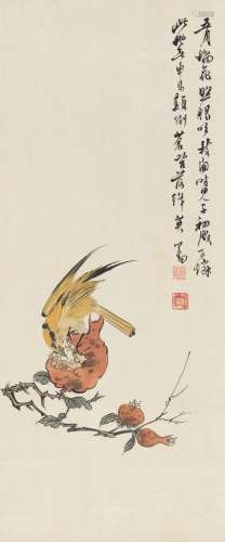 溥 儒(1896-1963) 榴鹊图 设色纸本 立轴