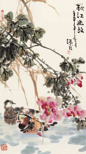 王炳龙(1940-1999) 秋江幽致 设色纸本 立轴 1992年作