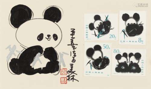 韩美林(b.1936) 小熊猫 设色纸本 镜心