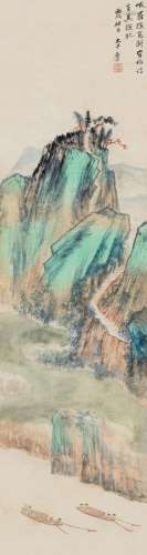 张大千(1899-1983) 青绿山水 设色纸本 立轴 1946年作