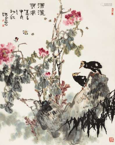 王炳龙(1940-1999) 潇洒春风 设色纸本 镜心 1994年作