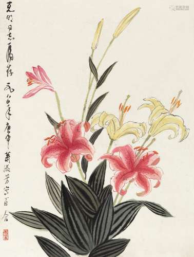 萧淑芳(1911-2005) 百合 设色纸本 镜心 1980年作