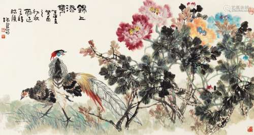 王炳龙(1940-1999) 锦上添花 设色纸本 镜心 1993年作