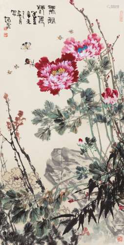王炳龙(1940-1999) 无限春色 设色纸本 镜心 1991年作