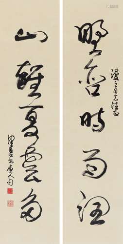 陈佩秋(1923-2020) 书法五言联 纸本 镜心 录文：野含时雨润，山朵夏...