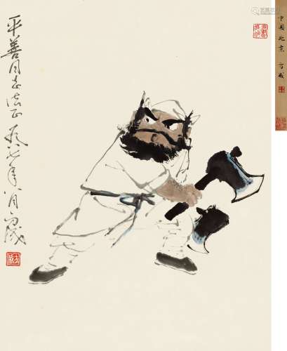 方 成(1918-2018) 李逵 设色纸本 立轴 1987年作