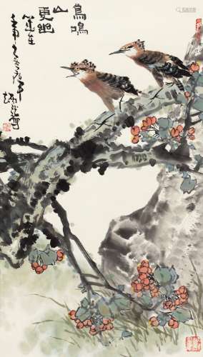 王炳龙(1940-1999) 鸟鸣山更幽 设色纸本 立轴 1992年作