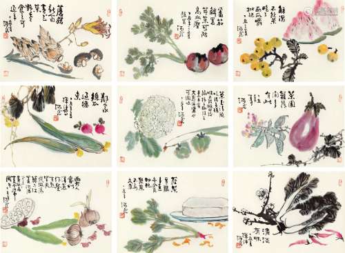 王炳龙(1940-1999) 蔬果册 设色纸本 册页(九开) 1997年作