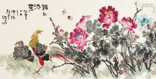 王炳龙(1940-1999) 锦上添花 设色纸本 镜心 1997年作