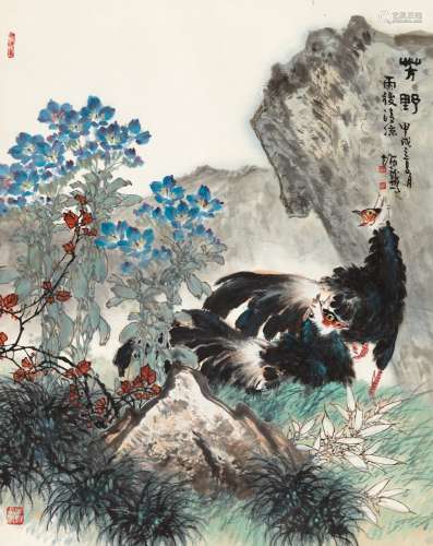 王炳龙(1940-1999) 芳野 设色纸本 镜心 1994年作