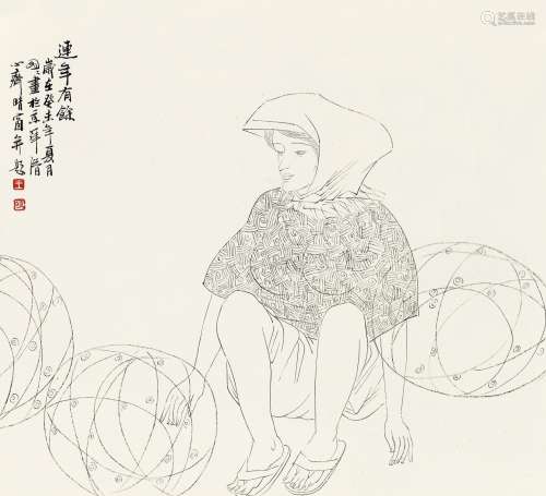 王明明(b.1952) 连年有馀 水墨纸本 镜心 2003年作