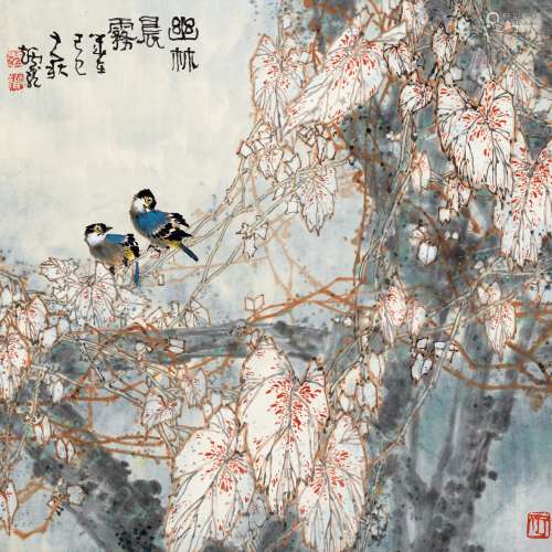 王炳龙(1940-1999) 幽林晨雾 设色纸本 立轴 1989年作