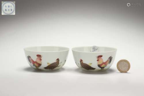 Chinese Porcelain Famille Rose Cup with Chicken Design, Yong...
