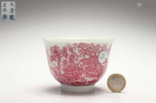 Carmine Red Glazed Cup with Landscape and Pavilion Patterns ...