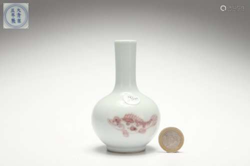 Under-glazed Red Globular-shaped Vase with Carp Patterns Des...