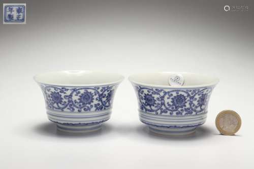A Group Blue-and-white Cups with Interlaced Lotus Design, Yo...