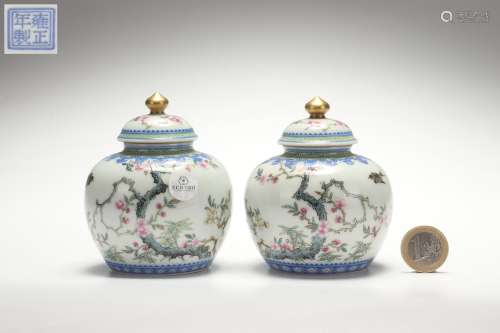 A Group Famille-rose Enameled Lid Jars with Flower, Bird and...