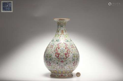 Famille-rose Enameled Globular-shaped Vase with Interlaced L...
