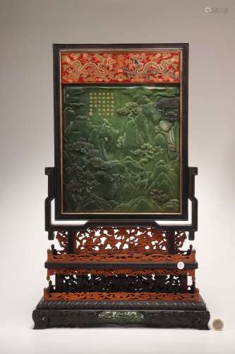 Red Sandalwood Table Screen with Lacquer Outlining, Poem Ins...
