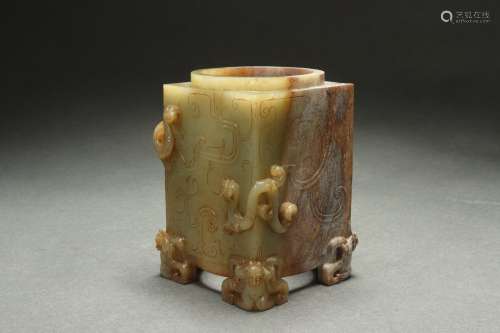 Jade CONG