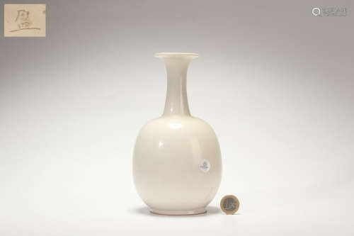 Xing Kiln Flask with “YING” Mark