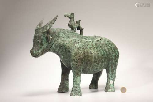 Bronze Animal