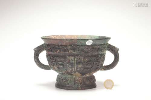 Bronze Gui ( Food Vessel)