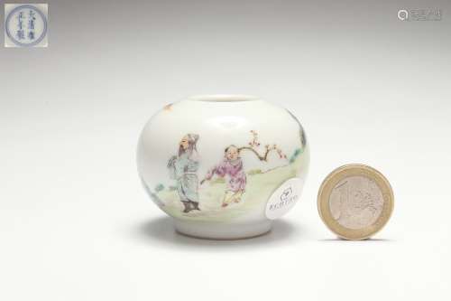 Famille Rose Water Pot with Figure Stories and Poem Design