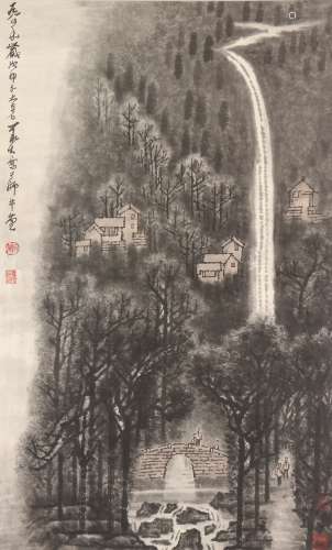 Ink Landscape, Li Keran