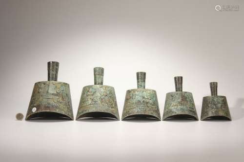 Set of Bronze Chimes