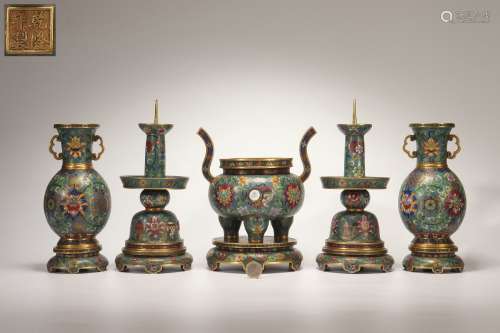 A Group Gilt Bronze Cloisonne Offerings, Qianlong Reign Peri...