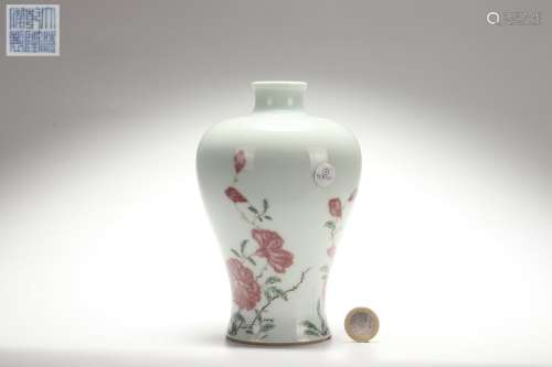 Chinese Porcelain Underglazed Red Plum Vase with Floral Patt...