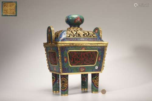 Gilt Bronze Cloisonne DING-shaped Holder with Arabic Charact...