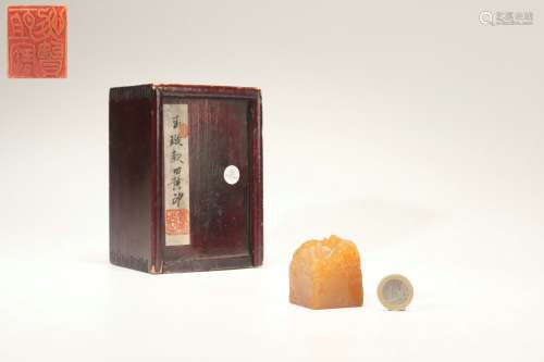 Chinese Tianhuang Stone Seal with “YU XUAN” Mark