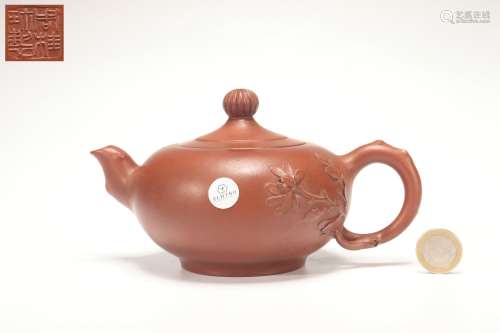 Chinese Zisha Teapot