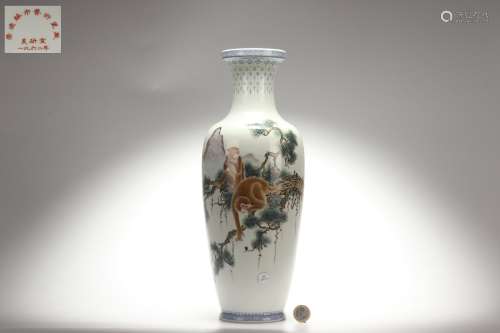 Famille Rose Vase with Animal and Poem Design, Year 1962