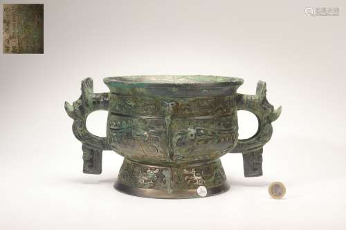 Bronze Gui ( Food Vessel)