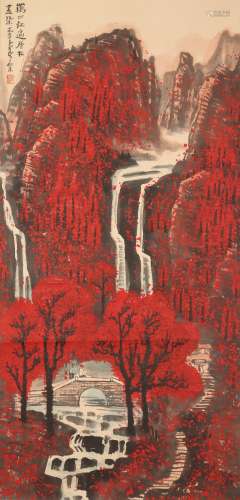 All Mountains in Red, Li Keran