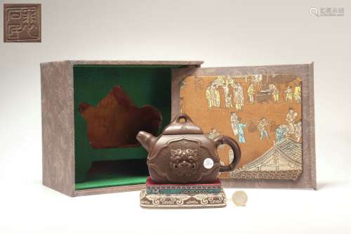 Chinese Zisha Teapot