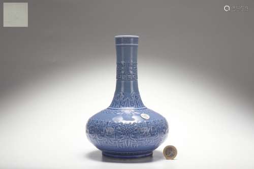 Blue Glazed Vase with KUI Dragon Patterns Design, Qianlong R...