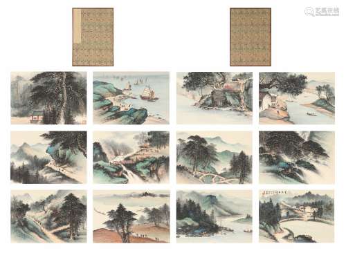 Painting Album of Landscape, Li Xiongcai