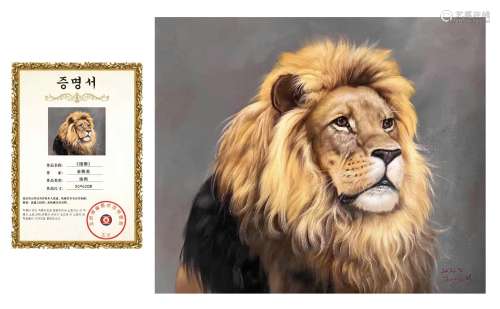 Lion, Oil Painting, Kim Kyeongmi