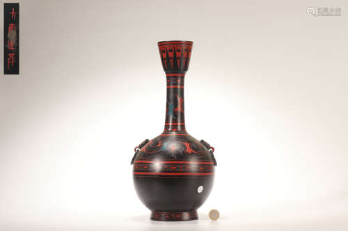 Chinese Lacquerware Gilt Flask