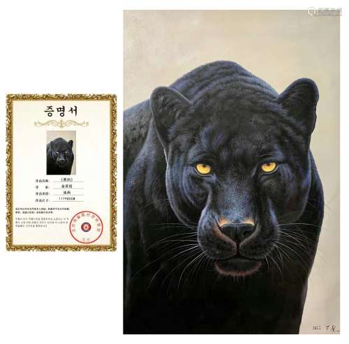 Black Panther, Oil Painting, Kim Young-chul