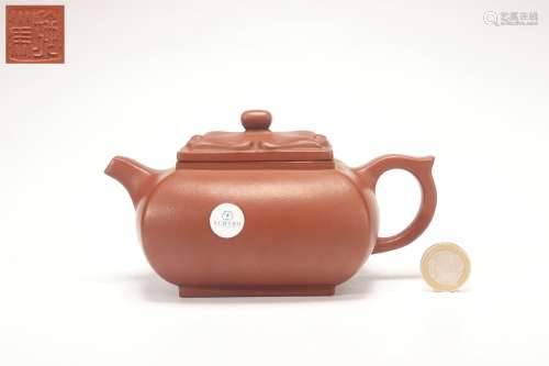 Chinese Zisha Teapot