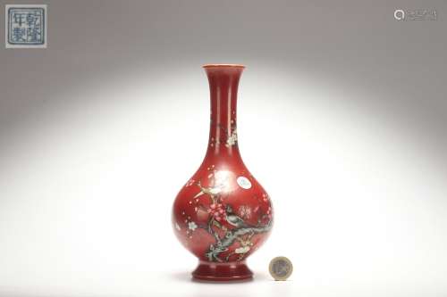 Famille Rose Vase with Magpie on the Plum Branch (meaning of...