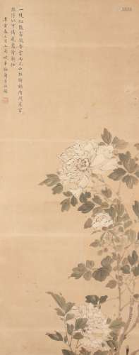 Flowers, Mei Lanfang