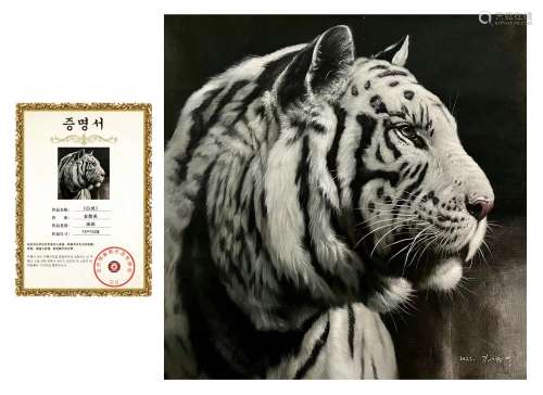 White Tiger, Oil Painting, Kim Kyeongmi