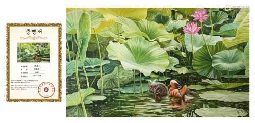 Mandarin Duck, Oil Painting, Song Chang-gil