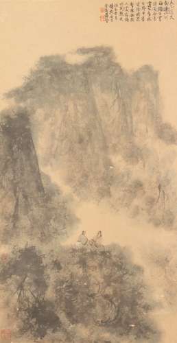 Landscape and Figure, Fu Baoshi